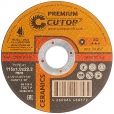 Диск отрезной по металлу, нерж.стали и чугуну Cutop CERAMICS, серия Premium, T41-115 х 1,0 х 22,2 мм (50-857)