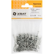 Гвоздь толевый, оцинкованный 2х20 120 гр. (фасовка) (29290-3)