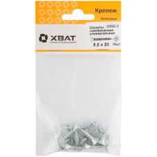 Шурупы оцинкованные, универсальные 5 х 20 ( фасовка 16 шт.) (20520-2)