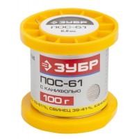 Припой ПОС 61 трубка с канифолью 0.8 мм 100 г ЗУБР 55450-100-08C