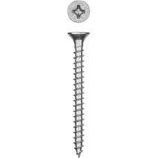 Саморез универсальный 45 х 5.0 мм, белый цинк, 3500 шт СУ-Б ЗУБР 300370-50-045