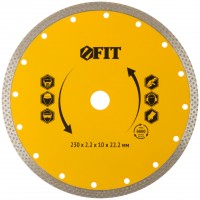 Диск отрезной алмазный универсальный (сухая и влажная резка) 230х2,2х10х22,2 мм (37535)