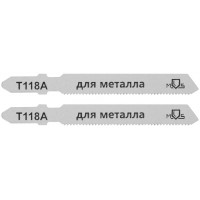 Полотна для эл. лобзика, T118A, по металлу, HSS, 75 мм, 2 шт. (40818М)