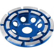 Чашка шлифовальная алмазная двухрядная d 115 мм ЗУБР Профессионал 33372-115