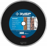 Диск алмазный сплошной Керамо-25 d 300 мм, 25.4 мм, 7 мм ЗУБР Профессионал 36655-300