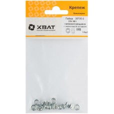 Гайка самоконтрящаяся с нейлоновой вставкой М5 ( фасовка 14 шт ) DIN 985 (28705-2)