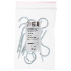 Шуруп-полукольцо оцинкованный 5 х 75/80, 10 шт Фасовка (25206-0)