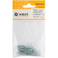 Шурупы оцинкованные, универсальные 3.5 х 35 (фасовка 20 шт) (20235-2)