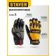 STAYER STRIKER р.L (9), комбинированные перчатки для тяжелых механических работ (11410-L)