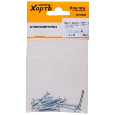 Винт с полуцилиндрич. головкой с полной резьбой оцинков. DIN 7985 3х25 15 шт.(фасовка) (27697-2)