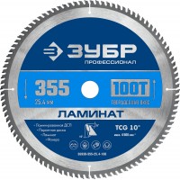 Пильный диск по ламинату Ламинат 350 х 50 мм, 100Т ЗУБР Профессионал 36930-355-25.4-100