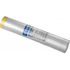 Пленка-маскер защитная с клейкой лентой ПМ 2.1 x 20 м 10 мкм ПВД ЗУБР 12250-210-20