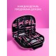 GRINDA Pink Tools 165 предм, универсальный набор инструмента (22109)