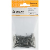 Гвозди строительные ГОСТ 4028-63 1,8х32 (фасовка 70 гр.) (29228-2)