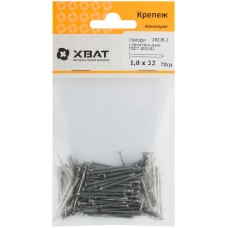 Гвозди строительные ГОСТ 4028-63 1,8х32 (фасовка 70 гр.) (29228-2)