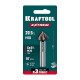 KRAFTOOL EXTREME Со5-А, d 20.5х10х63 мм, Z3, 90°, сталь M35, U-образная спираль, зенковка (29734-10)