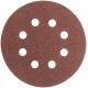 Круги шлифовальные с отверстиями (липучка), алюминий-оксидные, 125 мм, 5 шт. Р 60 (39833М)