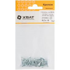 Саморезы для листовых пластин, наконечник-сверло 4,2 х 16 (фасовка 16 шт) (22816-2)