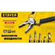 Плоскогубцы комбинированные Hercules, 180 мм STAYER 2203-1-18_z03