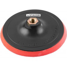 Правило с уровнем и ручками GRAND STAYER 2 м точность 1 мм/м 2 глазка 10752-2.0  