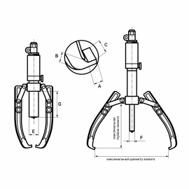 Съёмник гидравлический со встроенным насосом 50 т СГ-50У ТЕХРИМ 811505-50
