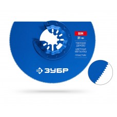 Полотно биметаллическое дисковое BIM d 100 мм, 21TPI, чистый рез: твердое дерево, цветные металлы, пластик ЗУБР StarQuick 15575-100