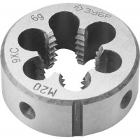 Плашка круглая ручная сталь 9ХС ЗУБР М20 x 1.5 мм 4-28022-20-1.5