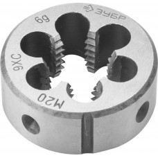 Плашка круглая ручная сталь 9ХС ЗУБР М20 x 1.5 мм 4-28022-20-1.5