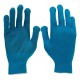 Перчатки в наборе, 5 пар, цвета в ассортименте, ПВХ точка, L, Palisad (67854)