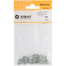 Шайба оцинкованная М5 DIN 125 (фасовка 50 шт) (29005-2)