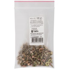 Шурупы желтопассированные, универсальные 4 х 12 100 шт Фасовка (21312-0)