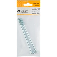 Винт мебельный (DIN 603) 8х120 (фасовка 2 шт) (27650-3)