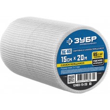 Сетка стеклотканевая самоклеящаяся 15 см?20 м 3?3 мм ЗУБР Профессионал 12465-15-20_z01