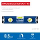 Уровень магнитный компактный усиленный 230 мм ЗУБР ПРОФЕССИОНАЛ-М 34581-023