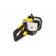 Бензоножницы CHAMPION HT625R(0,75кВт 25,4см? 600мм 5,4кг) HT625R