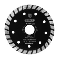 Диск алмазный отрезной по железобетону (тип турбо, 115x2.2x22.23 мм) BERGER BG1607