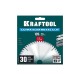 Диск пильный Ultra-Slim Metal Cut, 135 х 20 x 1.1 мм, 30Т, тонкий рез металла KRAFTOOL 36956-135-20-30