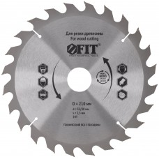 Диск пильный для циркулярных пил по дереву, технический рез с гвоздями 210 х 32/30 х 24T (37710)