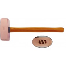 Кувалда тупоносая (немецкий тип) 1 кг медь рукоятка дерево искробезопасная 2204B-1004, HORTZ