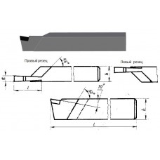 Резец Отрезной 20х16х120 Т5К10