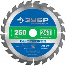 Диск пильный по дереву 250 x 30 мм, 24T ЗУБР Быстрорез Профессионал 36901-250-30-24_z01
