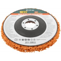 Диск зачистной полимерный, керамический абразив, посадочный диаметр 22,2 мм, 125 мм (39607)