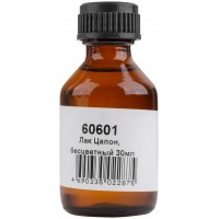 Лак Цапон, универсальный, бесцветный 30 мл (60601)