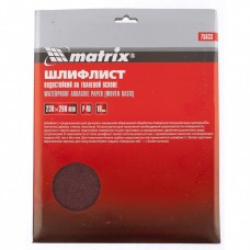 Шлифлист на тканевой основе, P 40, 230 х 280 мм, 10 шт, водостойкий Matrix (75633)
