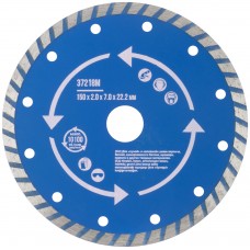 Диск отрезной алмазный 