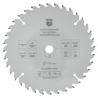 Диск пильный по дереву и ДСП, оптимальный рез (190x16x36z, 2.6/1.8 мм, ATB 15°, атака 17°) BERGER BG1638