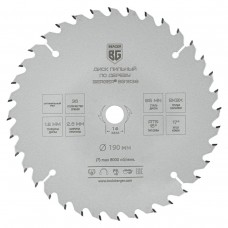 Диск пильный по дереву и ДСП, оптимальный рез (190x16x36z, 2.6/1.8 мм, ATB 15°, атака 17°) BERGER BG1638