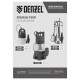 Дренажный насос DP1400X, 1400 Вт, подъем 11 м, 25000 л/ч Denzel (97228)