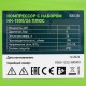 Компрессор с набором КК-1500/24 ПЛЮС, 1.5 кВт, 198 л/мин, 24 л, прямой привод, масляный Сибртех (58038)