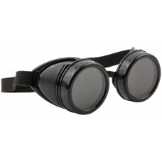 Очки затемненные (12334)